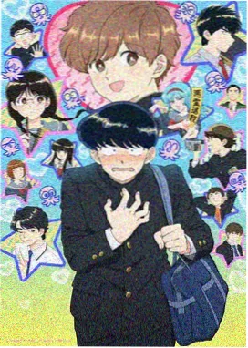 星渊边界 预告 电影